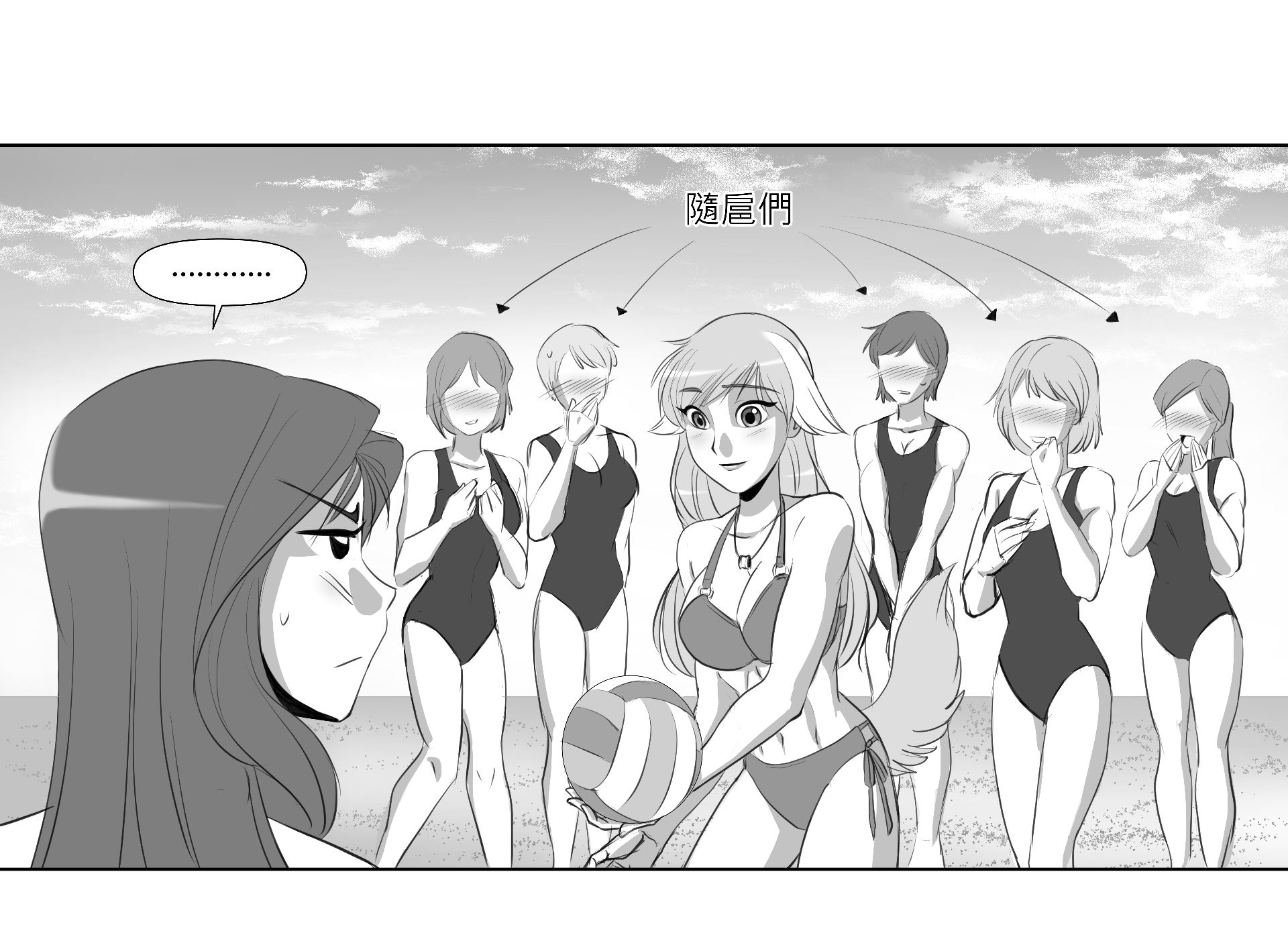 蝚砌?閰?隡???蝚???