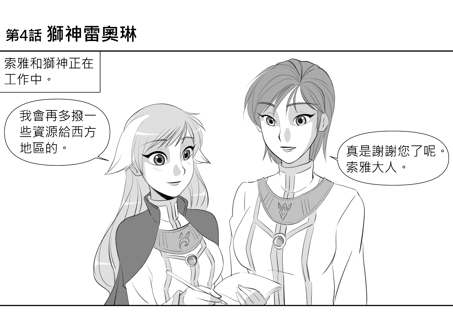 蝚砍?閰????瑕尼??蝚???