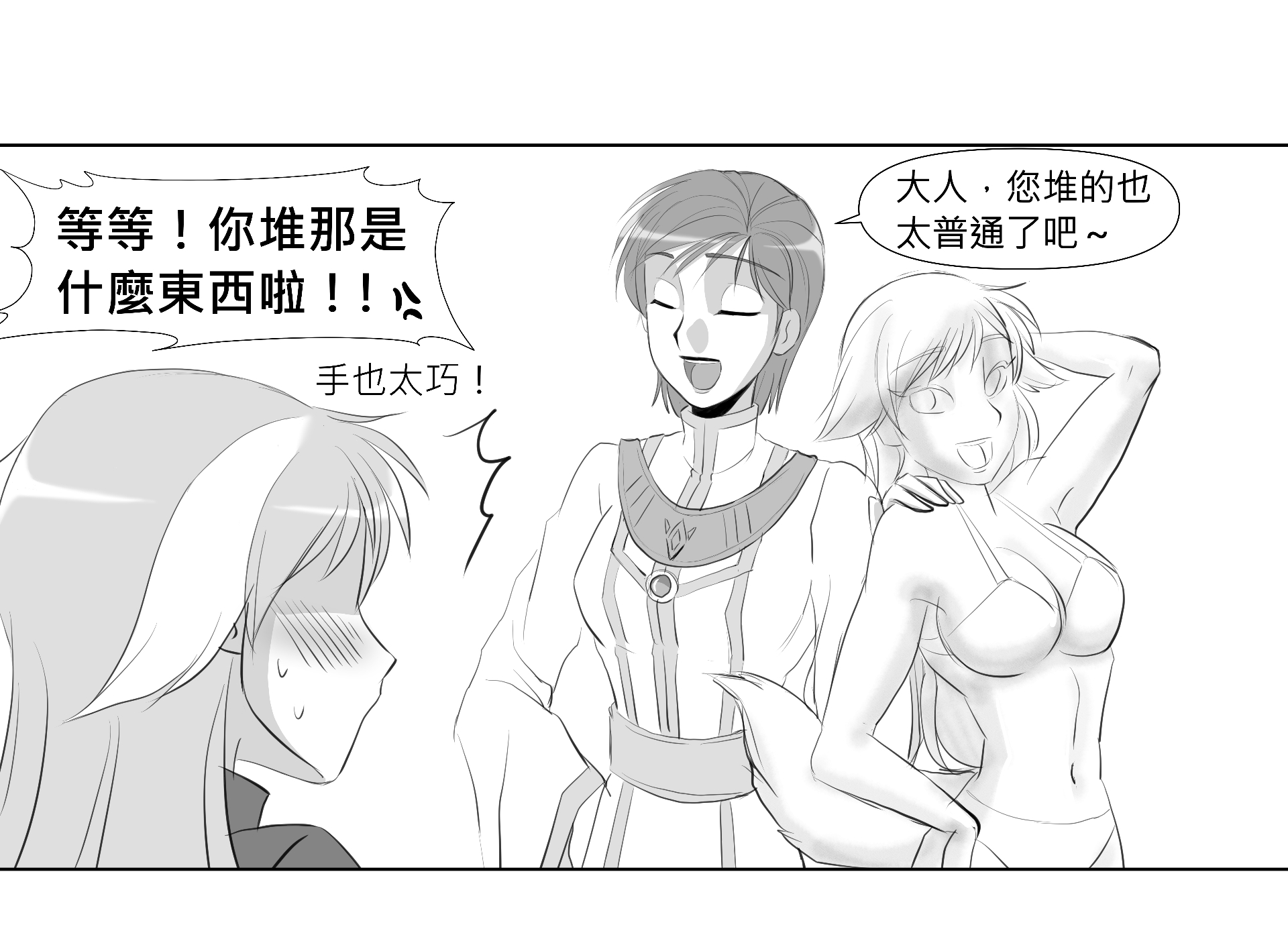 蝚砌?閰?靘??芯犖??蝚???