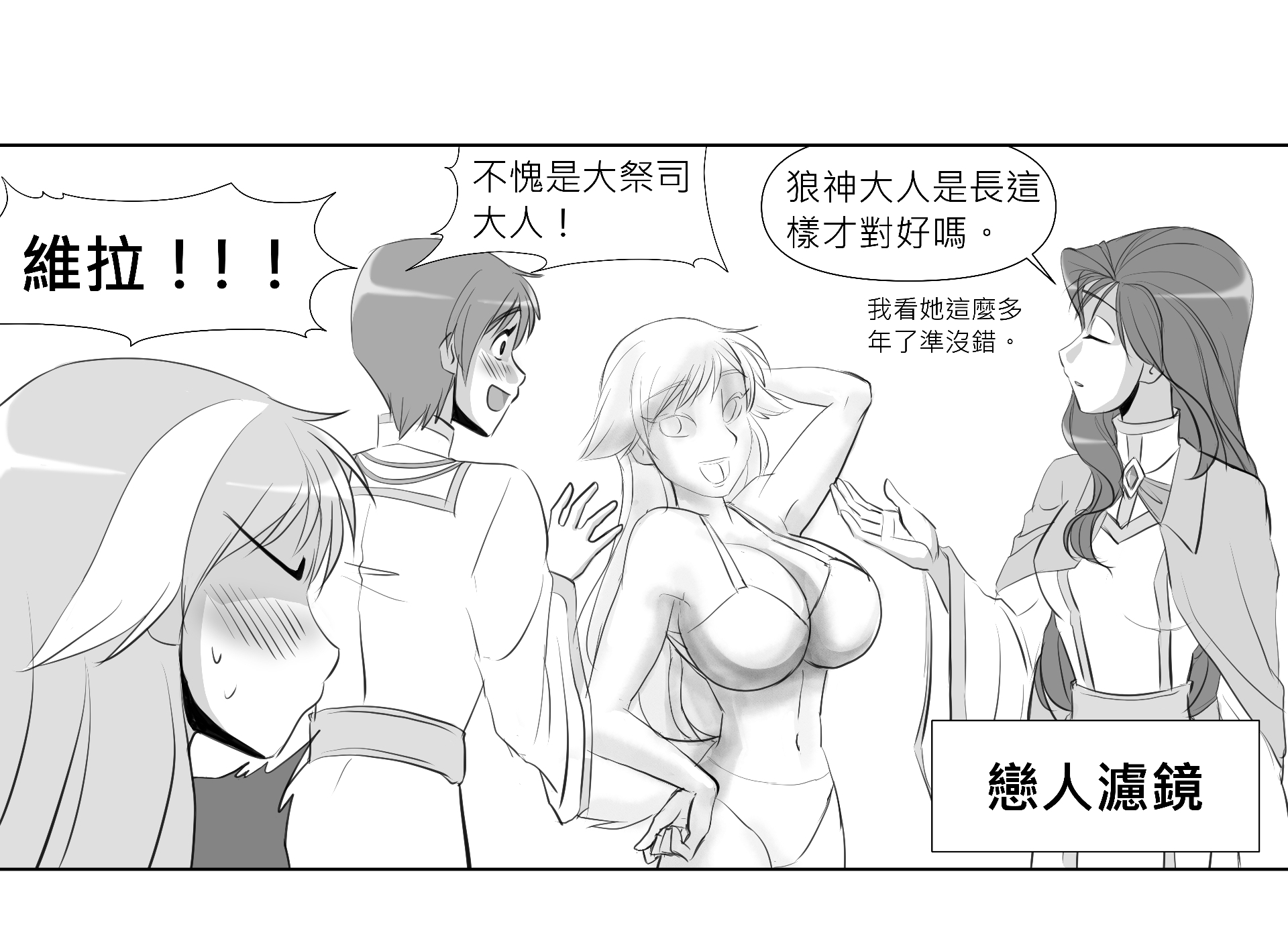 蝚砌?閰?靘??芯犖??蝚???