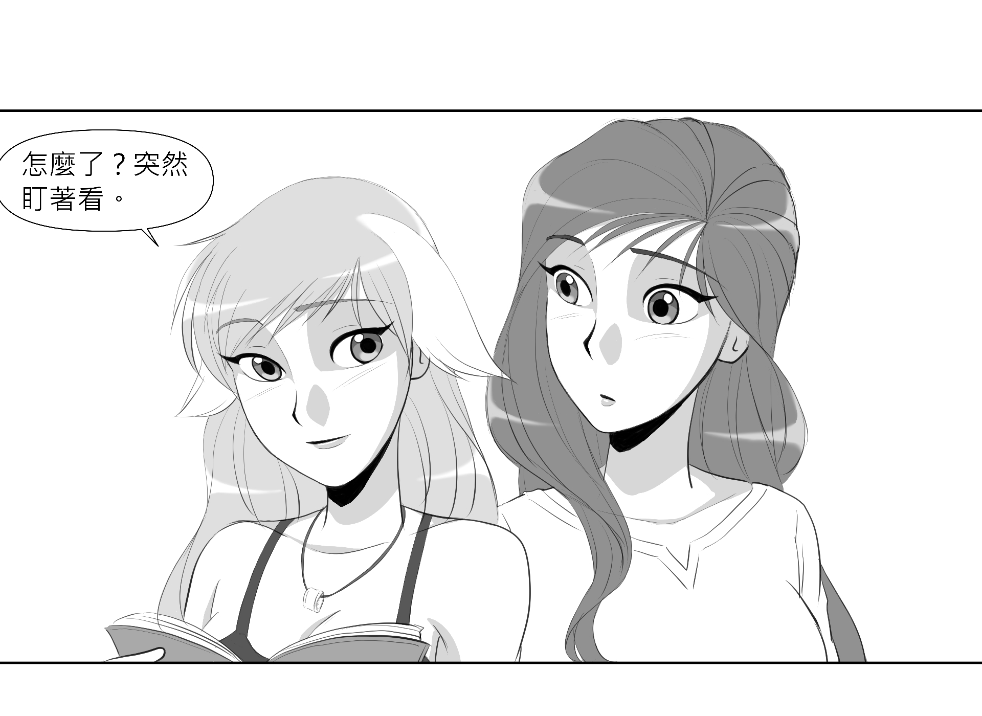 蝚砍閰??潸€?蝚???