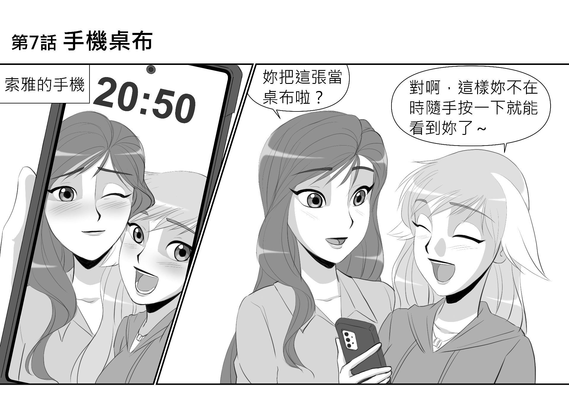 蝚砌?閰???獢? 蝚???