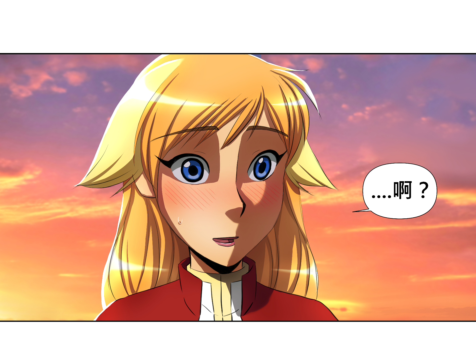 蝚砌?閰??脤 蝚???