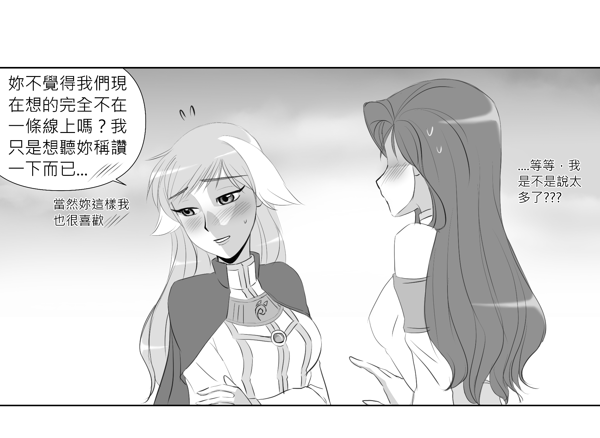 蝚砌?閰??脤 蝚???